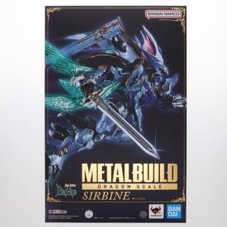 DRAGON - 魂ウェブ商店限定 METAL BUILD DRAGON SCALE サーバイン 聖戦士ダンバイン 完成品 可動フィギュア バンダイスピリッツ