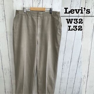 リーバイス(Levi's)のLevi’s　チノパン　コットンパンツ　グレーベージュ　無地　W32　USA古着(チノパン)