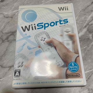 Wii - wii sports wiiスポーツ