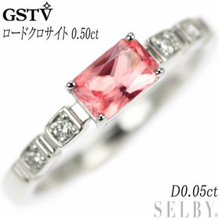 GSTV Pt950 ロードクロサイト ダイヤモンド リング 0.50ct D0.05ct(リング(指輪))