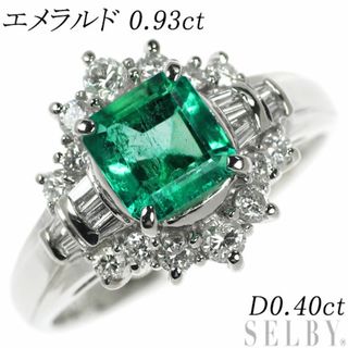 Pt900 エメラルド ダイヤモンド リング 0.93ct D0.40ct(リング(指輪))