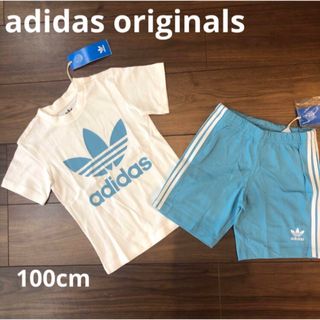 オリジナルス(Originals（adidas）)の新品タグ付き　アディダスオリジナルス  セットアップ　Tシャツ　ハーフパンツ(その他)