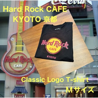 Hard Rock CAFE KYOTO 京都 Mサイズ(Tシャツ/カットソー(半袖/袖なし))