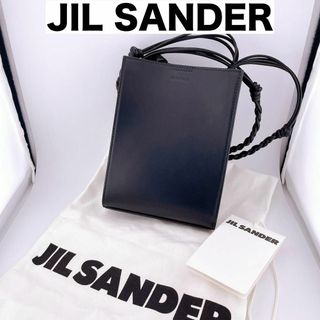 Jil Sander - 【未使用】ジルサンダー タングル スモール SM ショルダーバッグ ブラック 黒