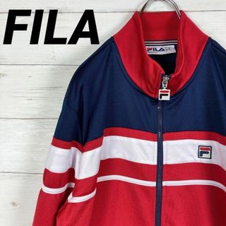 フィラ(FILA)の【極希少】FILA☆フィラ☆トラックジャケット☆M☆トリコカラー☆刺繍☆(ジャージ)