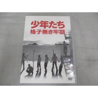  【中古品 】 ジャニーズ DVD 少年たち 格子無き牢獄 Kis-My-Ft2 A.B.C-Z 関西ジャニーズJr. 等(アイドルグッズ)