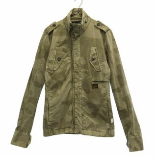 ジースター(G-STAR RAW)のジースター 迷彩柄 ミリタリージャケット S グレー系 G-STAR メンズ(ミリタリージャケット)