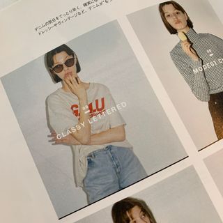 アングリッド(Ungrid)のアングリッドTシャツ(Tシャツ(半袖/袖なし))