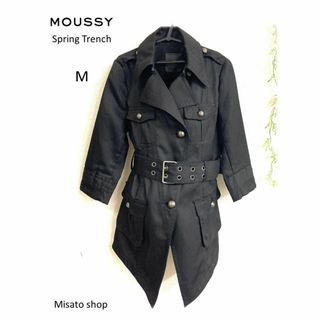 マウジー(moussy)の★MOUSSY★ マウジー ORIGINAL スプリング トレンチ 七分袖 黒M(トレンチコート)