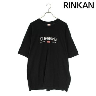 シュプリーム(Supreme)のシュプリーム  21AW  Est.1994 Tee フロントロゴTシャツ メンズ XXL(Tシャツ/カットソー(半袖/袖なし))