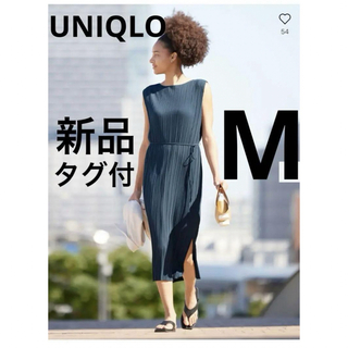 ユニクロ(UNIQLO)の新品タグ付き　ユニクロ　プリーツ　ワンピース　M(ロングワンピース/マキシワンピース)