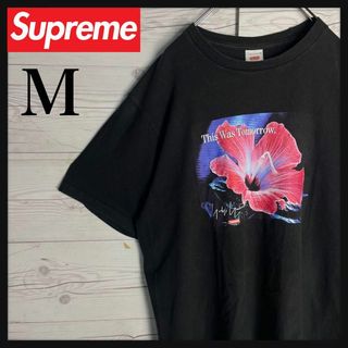 シュプリーム(Supreme)の【限定コラボ】シュプリーム ヨウジヤマモト 花 フラワー 入手困難 Tシャツ(Tシャツ/カットソー(半袖/袖なし))