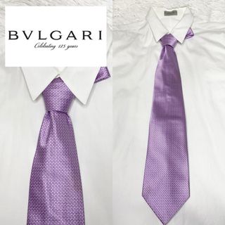 ブルガリ(BVLGARI)の【美品】 BVLGARI ネクタイ パープル(ネクタイ)