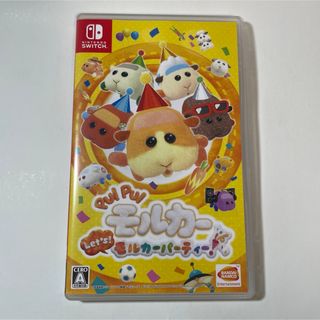 BANDAI - PUI PUI モルカー Let's！ モルカーパーティー！