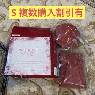 ヴィアージュ(VIAGE)の【複数購入割引有】Viage ナイトブラ チェリーレッド 1コ入(その他)