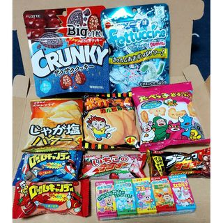 No.34お菓子詰め合わせ10点セット◆フォローでおまけのお菓子詰め込みます◆(菓子/デザート)