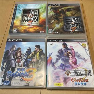 プレイステーション3(PlayStation3)の真・三國無双7ほかPS3ソフト4本セット(家庭用ゲームソフト)