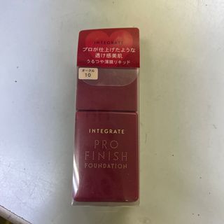 INTEGRATE - 資生堂 インテグレート プロフィニッシュリキッド オークル10(30ml)