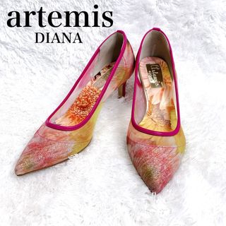 artemis by DIANA - アルテミスバイダイアナ  ガーベラ パンプス チュール 花柄 ピンヒール