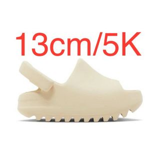 イージー(YEEZY（adidas）)のadidas INFANT YEEZY Slide Bone  アディダス (サンダル)