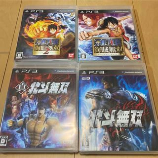 プレイステーション3(PlayStation3)の真・北斗無双ほかジャンプ無双系ソフト4本セット(家庭用ゲームソフト)