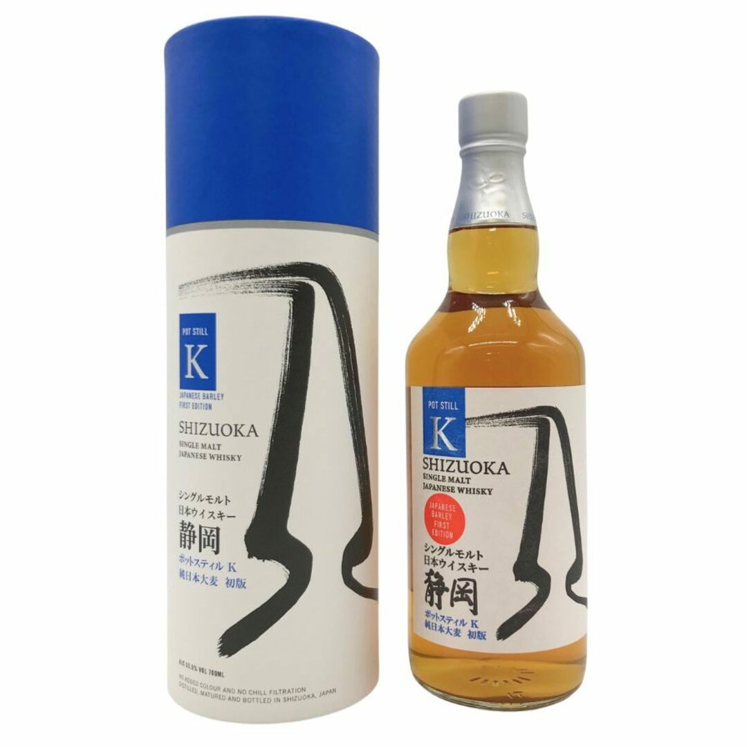 バレンタインギフトに❗ザビエ•ルイヴィトンVENTOUX 2017 750ml バレンタインギフトに❗ザビエ•ルイヴィトンVENTOUX 2017 750ml