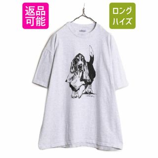 90s ドッグ アート イラスト 両面 プリント Tシャツ メンズ レディース XL / 古着 90年代 オールド 犬 アニマル コッカ—スパニエル グレー(Tシャツ/カットソー(半袖/袖なし))