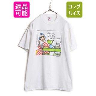 80s 90s USA製 メッセージ イラスト プリント 半袖 Tシャツ メンズ L 80年代 90年代 オールド ヴィンテージ 半袖Tシャツ ヘビーウェイト 白(Tシャツ/カットソー(半袖/袖なし))