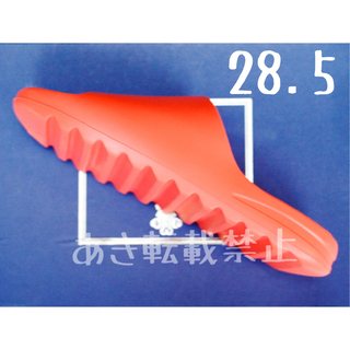 高品質版　イージー　スライドサンダル　厚底サンダル　メンズ　オレンジ　28.5(サンダル)