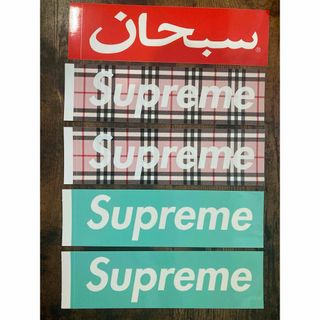 SUPREME／Tiffany／Burberry Box Logoステッカー