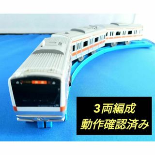 【動作⭕️3両編成】プラレール 中央線 快速 電車