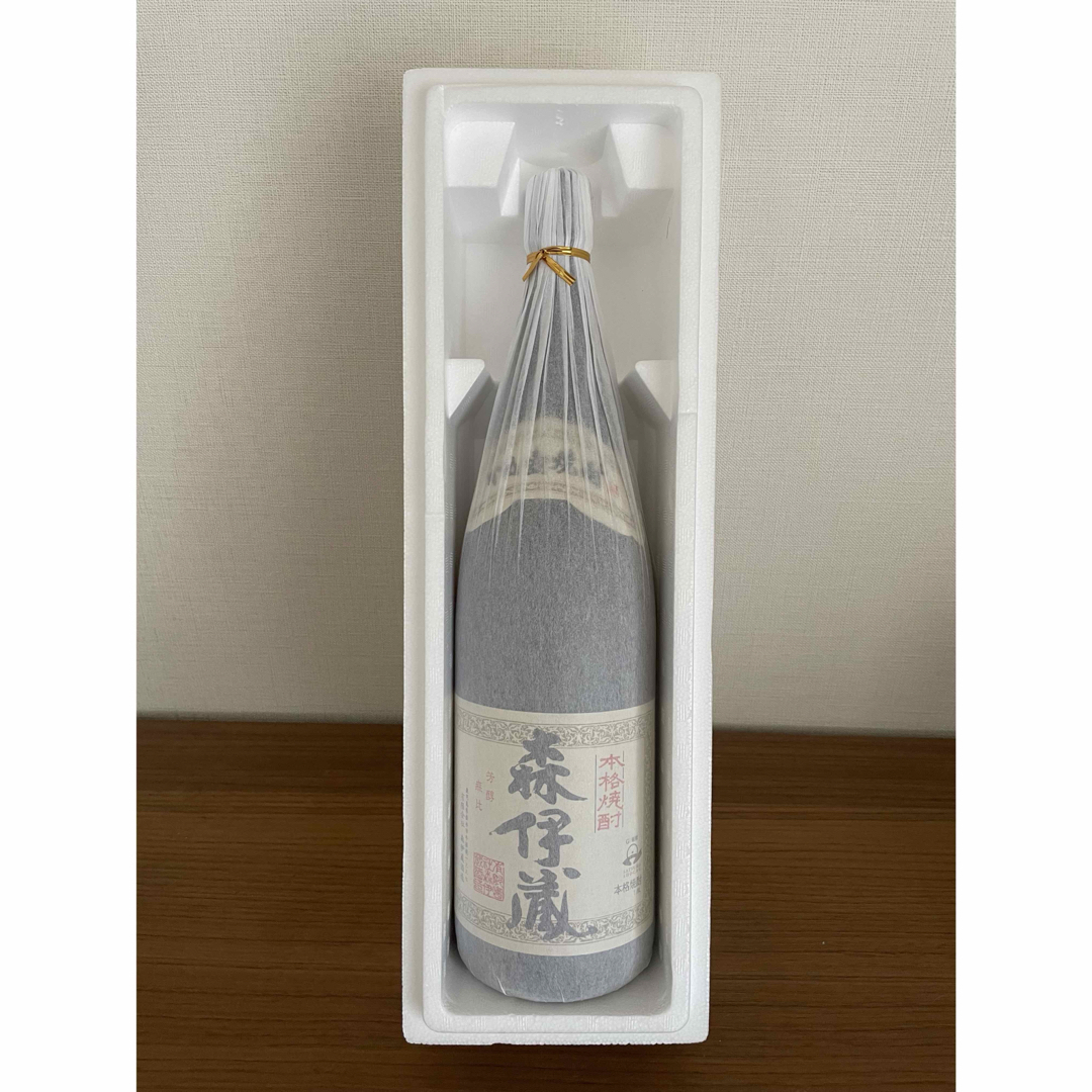 村尾焼酎 1800 2本セット 焼酎 村尾焼酎 1800 2本セット 焼酎