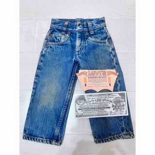 リーバイス(Levi's)のage1 キッドヴィンテージ  リーバイス　66前期　501 302(デニム/ジーンズ)