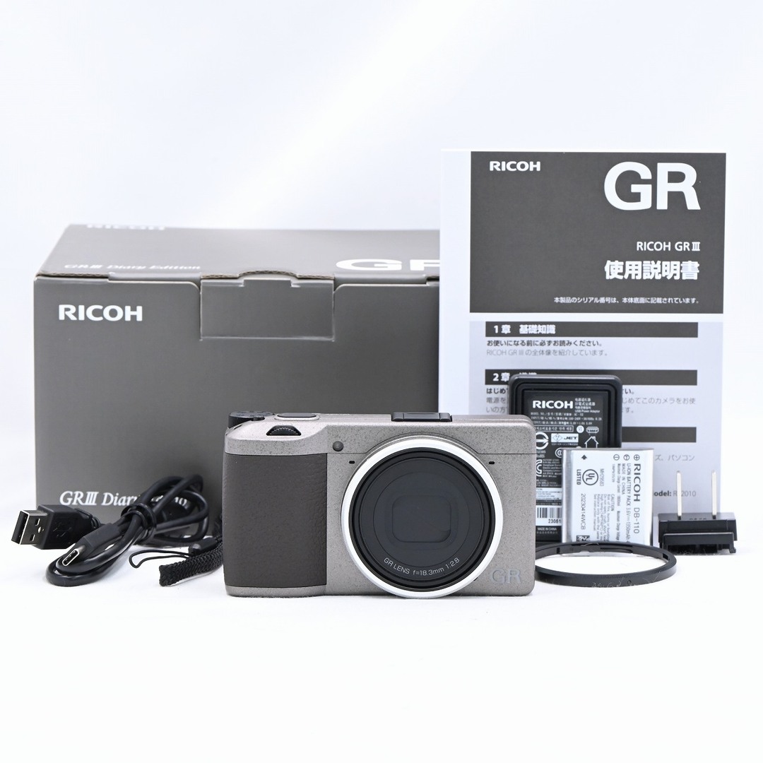 RICOH - RICOH GR III Diary Edition GR3の通販 by Flagship RICOH - RICOH GR III Diary Edition GR3の通販 by Flagship