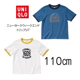 ユニクロ(UNIQLO)の【新品未使用】ユニクロ ニューヨークウィークエンドトリップUT 110(Tシャツ/カットソー)