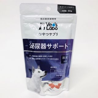 おやつサプリ 犬用 泌尿器サポート