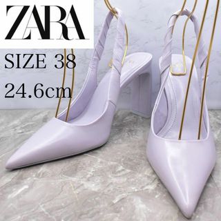 ザラ(ZARA)の【極美品】ZARA パンプス　サンダル　バックストラップ　パープル　24.5(ハイヒール/パンプス)