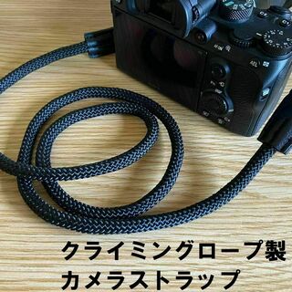 カメラストラップ黒 ネックストラップ クライミングロープ製(その他)