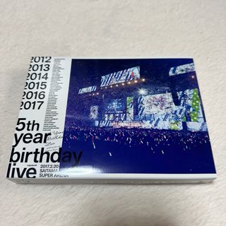 乃木坂46 - 5th　YEAR　BIRTHDAY　LIVE　2017．2．20-22　SAIT