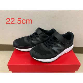 New Balance - ニューバランス キッズ　ジュニア　スニーカー　中古　22.5cm