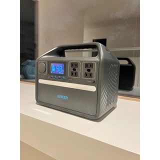 Anker - Anker 535 Portable Power Station