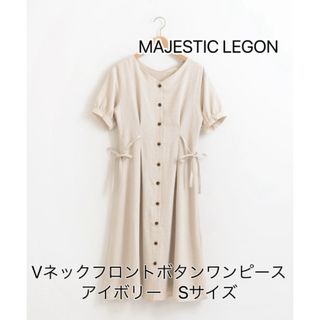 MAJESTIC LEGON - MAJESTIC LEGON Vネックフロントボタンワンピース