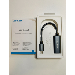 アンカー(Anker)のAnker HDMI 変換端子(映像用ケーブル)