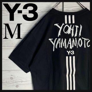 ワイスリー(Y-3)の【入手困難モデル】Y-3 ワイスリー バックプリント スリーライン Tシャツ(Tシャツ/カットソー(半袖/袖なし))