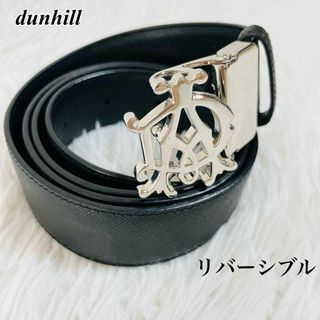 ダンヒル(Dunhill)のダンヒル　ADゴシックロゴ ピンバックル リバーシブル ベルト　ブラック(ベルト)