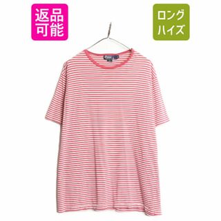 ラルフローレン(Ralph Lauren)の90s ポロ ラルフローレン ボーダー 半袖 Tシャツ メンズ XL / 古着 90年代 オールド ボーダーT コットン 2トーン 大きいサイズ ポニー無し(Tシャツ/カットソー(半袖/袖なし))