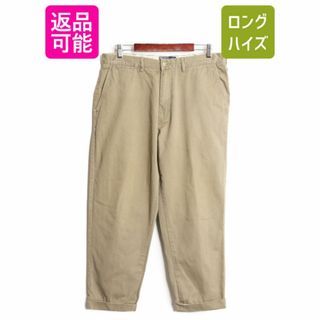 ラルフローレン(Ralph Lauren)の90s ポロ ラルフローレン コットン チノパンツ メンズ 34 32 90年代 オールド スラックス ストレート アーミー タイプ ノータック 裾ダブル(チノパン)