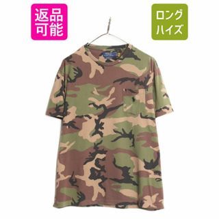 ラルフローレン(Ralph Lauren)のポロ ラルフローレン ポケット付き 迷彩 半袖 Tシャツ メンズ L 古着 総柄 ポケT カモフラ ポケットT コットン クルーネック ワンポイント(Tシャツ/カットソー(半袖/袖なし))