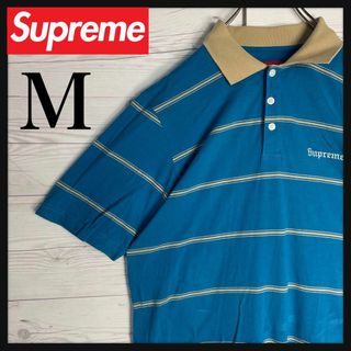 シュプリーム(Supreme)の【超希少モデル】シュプリーム ワンポイント刺繍ロゴ ボーダー 希少 ポロシャツ(Tシャツ/カットソー(半袖/袖なし))