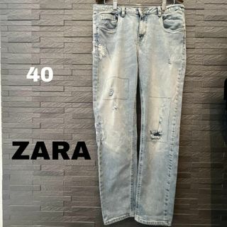 ザラ(ZARA)のザラ　ZARA ダメージ ジーンズ デニム ジーパン Gパン　ボトム　サイズ40(デニム/ジーンズ)